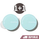 イニスフリー 国内発送 2個セット NEW ノーセバムミネラルパウダー リニューアル No Sebum Mineral Powder 韓国コスメ エリシャコイショップ