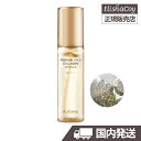 K̔X[] v~A S[hR[Q Av 50ml GVRC Elishacoy Premium GOLD COLLAGEN AMPOULE I[KjbN XLPA Ƃ R[Q ێ et ؍RX