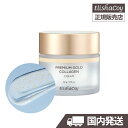 K̔X[] v~AS[hR[QN[ 50g Elishacoy PREMIUM GOLD COLLAGEN CREAM 50g GVRC  ێ N[