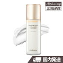 正規販売店 国内発送 プレミアムゴールドコラーゲンエマルジョン 150ml エリシャコイ Elishacoy Premium Gold Collagen Emulsion オーガニック スキンケア しっとり コラーゲン 保湿 化粧水 美容液 乳液 韓国コスメ