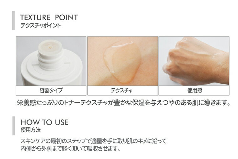 正規販売店[国内発送] プレミアムゴールドコラーゲントナー 180ml エリシャコイ Elishacoy Premium GOLD COLLAGEN TONER オーガニック スキンケア しっとり コラーゲン 保湿 化粧水 美容液 乳液韓国コスメ