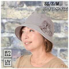 https://thumbnail.image.rakuten.co.jp/@0_mall/elite-chapeau/cabinet/08030339/08030360/imgrc0102396155.jpg