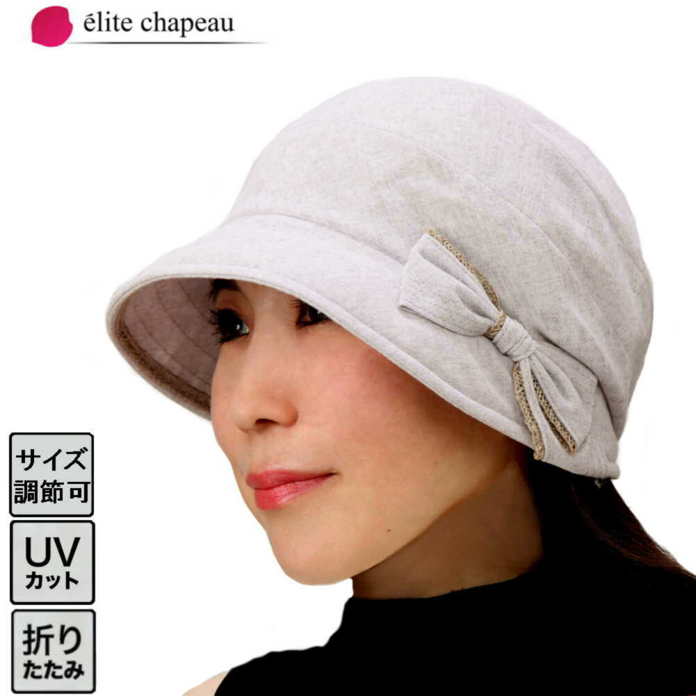 ������̵�����᡼�����б��� ˹�� ��ǥ����� �ϥå� �ߥ��� ���˥� ���㥹���å� �ղ� UV ����� ���ե� �ץ쥼��� uv ������Ĵ����UV���å� ����Ū ���������ɻ� �ޤꤿ���� �糰�� ������� ������ �ե꡼������ ���꡼�ȥ���ݡ�