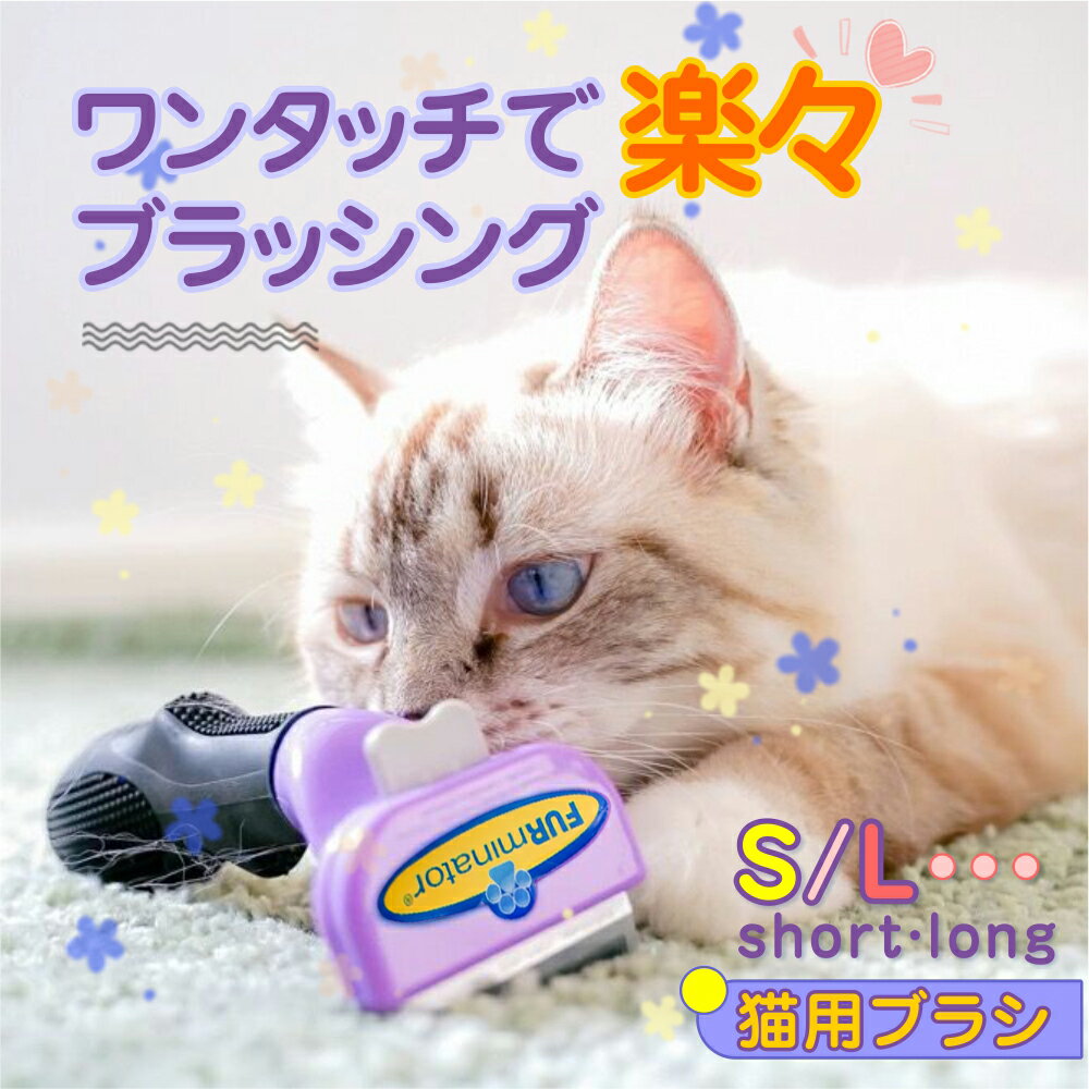 グルーミング グローブ ブラシ お手入れ 抜け毛 毛玉除去 マッサージ シャンプー ペット用 猫 小型犬 中型犬 大型犬 GG-2