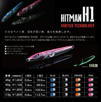 THE HITMAN LURESH1 80g太刀魚　ハマチ　ブリ 大阪湾　タチウオジギング