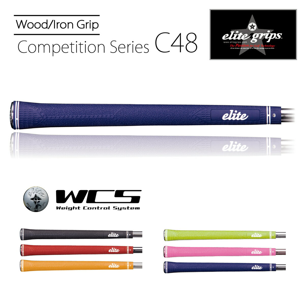 ꡼ȥåC 48 WCSCompetition SeriesWCS