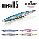 THE HITMAN LURESH5 200gヒットマンちゃんねる太刀魚 ジギング 大阪湾丹後ジャーク ブリ ハマチ