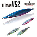 THE HITMAN LURESV52 