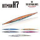 THE HITMAN LURESH7 130gヒットマン66