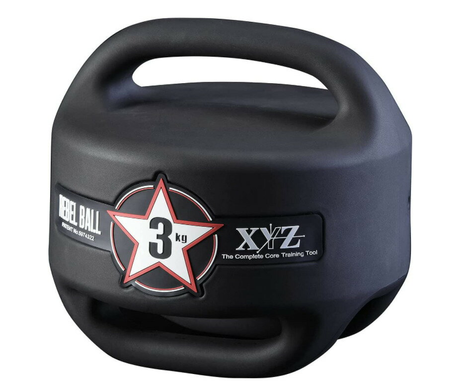 【XYZ REBEL BALL #03 レベル...の紹介画像2