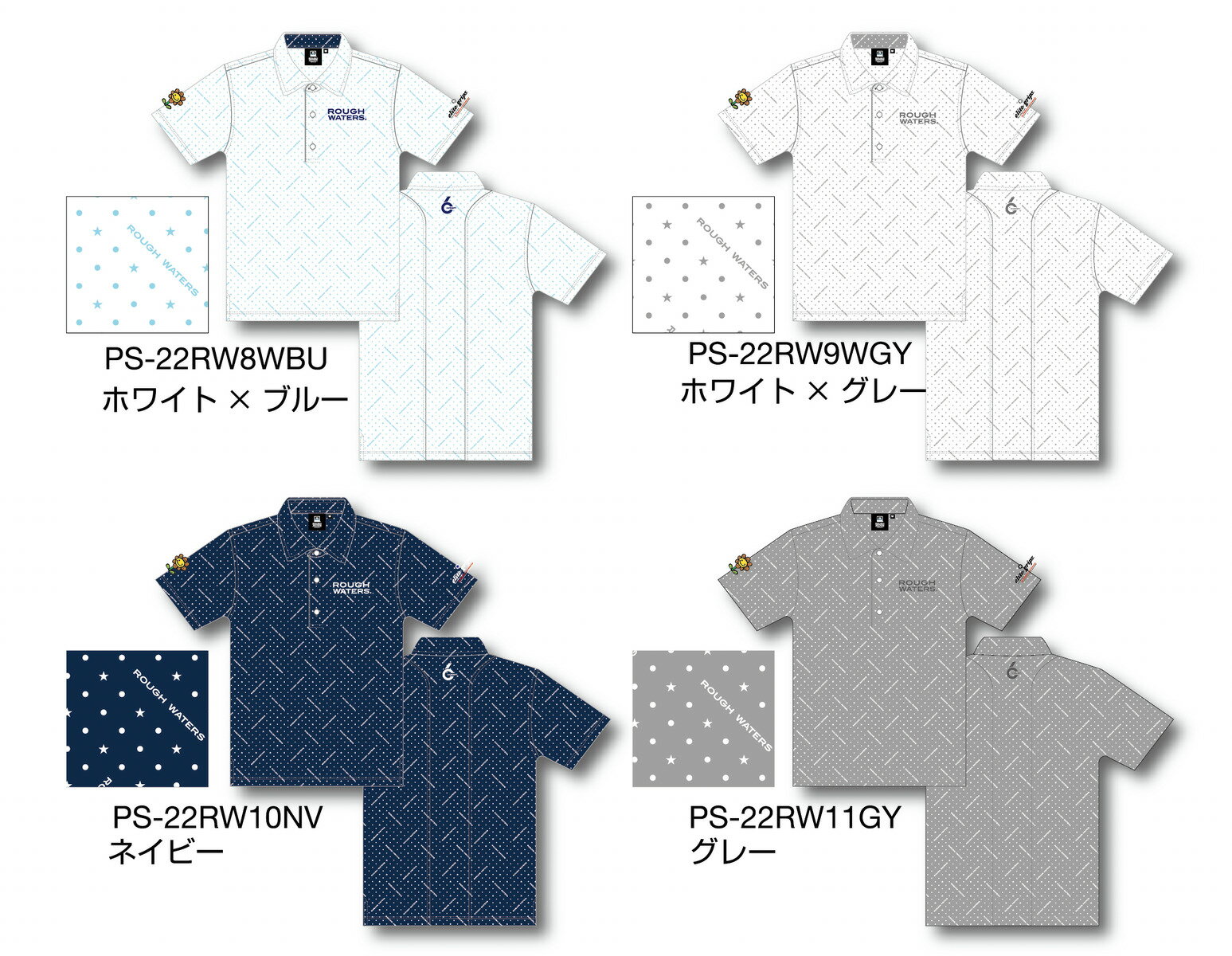 お歳暮ならオンライン 楽天市場】エリート グリップ(トップス|メンズファッション セーター