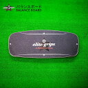 【バランスボード balance board 】ゴルフ 練習器具 体重移動 飛距離アップ