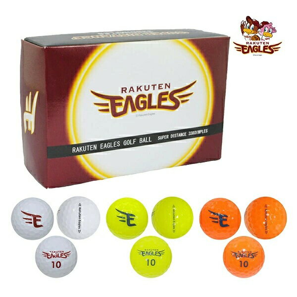 レザックス ゴルフボール 6個入り 東北楽天イーグルス プロ野球12球団 REBA-3759