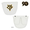 読売ジャイアンツ パター ネオマレット用 ヘッドカバー プロ野球 PT用 巨人 YGPC-4860