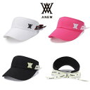 アニュー ゴルフ ANEW ウィメンズ ツートンバイザー フリーサイズ TWO TONE VISOR サンバイザー 帽子 送料無料 AGEUWCP22