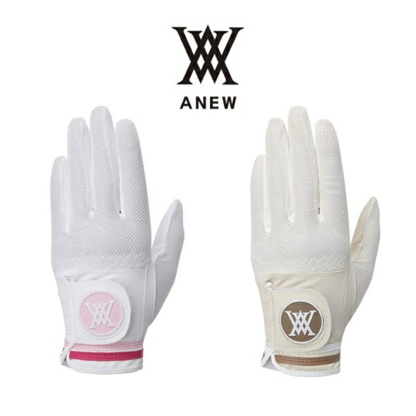 アニュー ゴルフ ANEW ウィメンズ メッシュ サマー グローブ 両手 MESH SUMMER GLOVE ゴルフグローブ 送料無料 AGEUWGV04