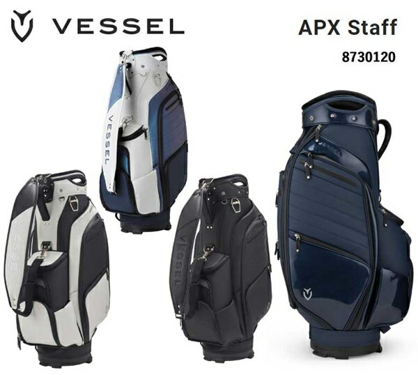 VESSEL ベゼル APX Staff エーピーエックス スタッフ 9型 6分割 キャディバッグ 8730120 送料無料