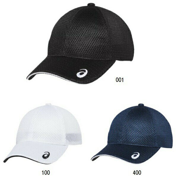 アシックス メッシュキャップ スポーツ キャップ asics 3033B470 帽子 夏用 2022年モデル 男女兼用 ユニセックス あす楽 あすつく