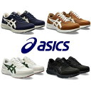 アシックス ウォーキングシューズ ハダシウォーカー メンズ 3E相当 M056 ファスナー搭載 asics スニーカー 靴 1292A056 送料無料