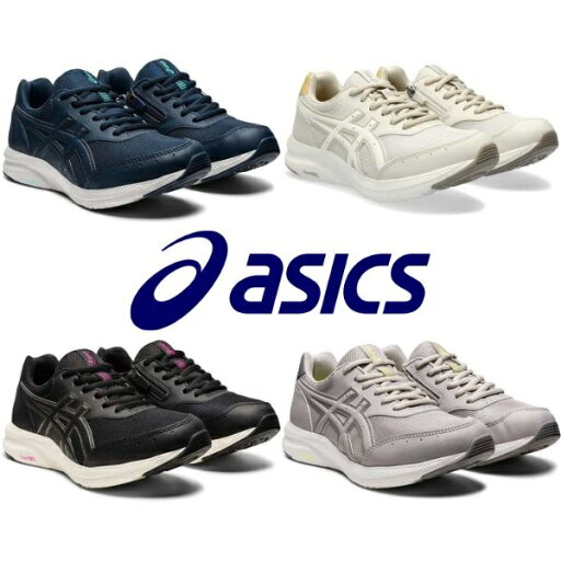 アシックス ウォーキングシューズ ゲルファンウォーカー メッシュ ファスナー搭載 W054 asics レディース スニーカー 靴 1292A054 送料無料 アシックス ウォーキングシューズ ゲルファンウォーカー メッシュ ファスナー搭載 W054 asics レディース スニーカー 靴 1292A054 送料無料