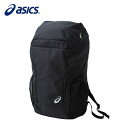 ASICS リュックサック 35L バックパック スポーツ アシックス 黒 シンプル 3033A206 ユニセックス 男女兼用 送料無料