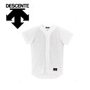 デサント DESCENTE フルオープンシャツ メンズ 練習用 ユニホーム 野球 ベースボール STD-17T 日本正規品(4)
