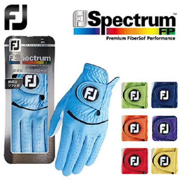 フットジョイ グローブ FJスペクトラムFP ホワイト メンズ ゴルフグローブ 左手用 footjoy spectrum 日本正規品