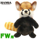 ヘッドカバー ぬいぐるみ レッサーパンダ FW用 フェアウェイウッド用 動物 ホクシン交易 HTCゴルフ 8181