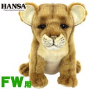 ヘッドカバー ぬいぐるみ ライオン 仔 FW用 フェアウェイウッド用 動物 ホクシン交易 HTCゴルフ 8183