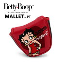 ベティブープ パターカバー マレット用 ヘッドカバー ゴルフ OHC0015 Betty Boop(TM) 送料無料 ベティちゃん あす楽 あすつく