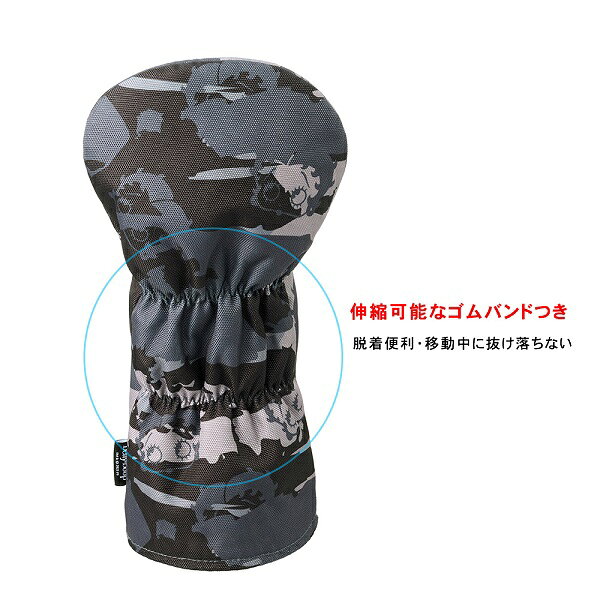 Betty Boop ベティー ブープ ヘッドカバー カモフラージュ ドライバー用 DR用 コンペ ゴルフ ダイヤル式番手表示つき OHC0041 送料無料 — vista 3