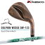 㥹 ɥե å Copper DW-123 ȥ졼ȥͥå DOLPHIN WEDGE åѡ Ƽå 2023ǯǥ  ̵ N.S.PRO 950 GH 