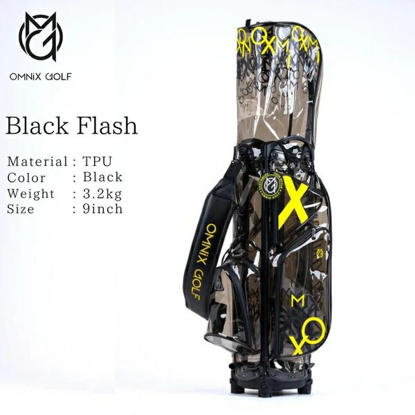 楽天市場】omnix golf キャディバッグの通販 楽天市場】omnix golf キャディバッグの通販