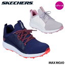 SKECHERS ゴルフシューズ MAX MOJO レディース ネイビー ピンク 可愛い ゴルフ 女性用 26cm 大きいサイズ スケッチャーズ 日本正規品 14887 あす楽 あすつく