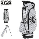 SY32 キャディバッグ ゴルフ 2023 9.5型 キャディバッグ セルフスタンド一体型 3WAY SYG-23A114 送料無料