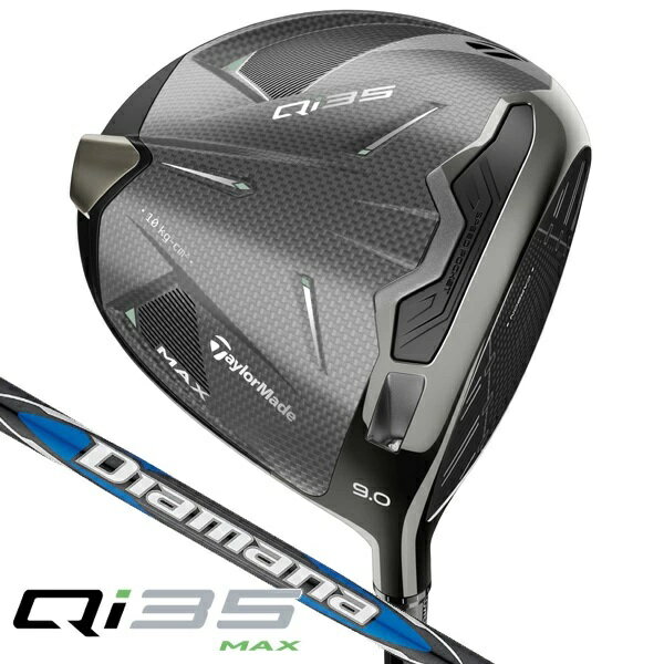 TaylorMade Qi35 MAX DRIVER Diamana塼35 ޥå ɥ饤С ơ顼ᥤ  2025ǯǥ  ̵  Ĥ