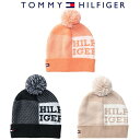 トミーヒルフィガー ビーニー ニット帽 ゴルフ フリーサイズ レディース THMB3F60 Tommy Hilfiger 送料無料 あす楽 あすつく