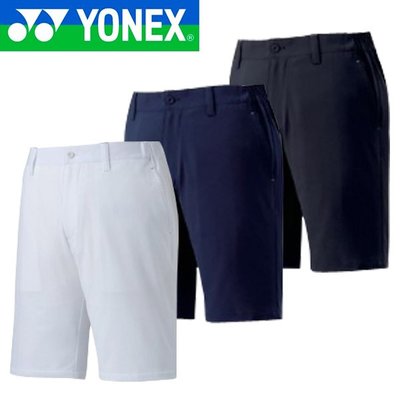 特価品 返品交換不可 ヨネックス ゴルフ メンズ ハーフパンツ YONEX GWS4518 送料無料 半ズボン ウェア