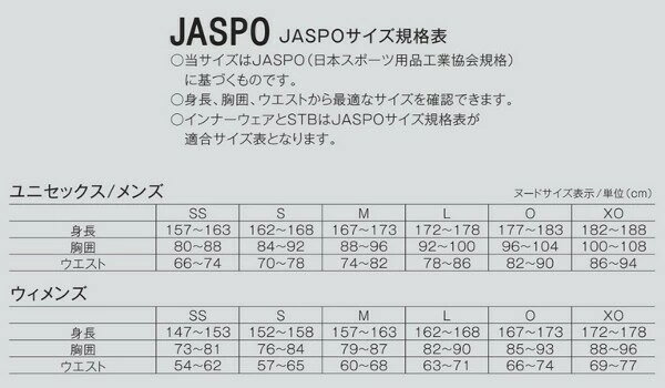 ヨネックス レディース ロングスパッツ アンダーウェア YONEX STBP2509