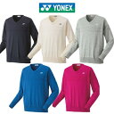 ヨネックス Vネック セーター ゴルフ ウェア yonex 30075 送料無料 男女兼用 ユニセッ