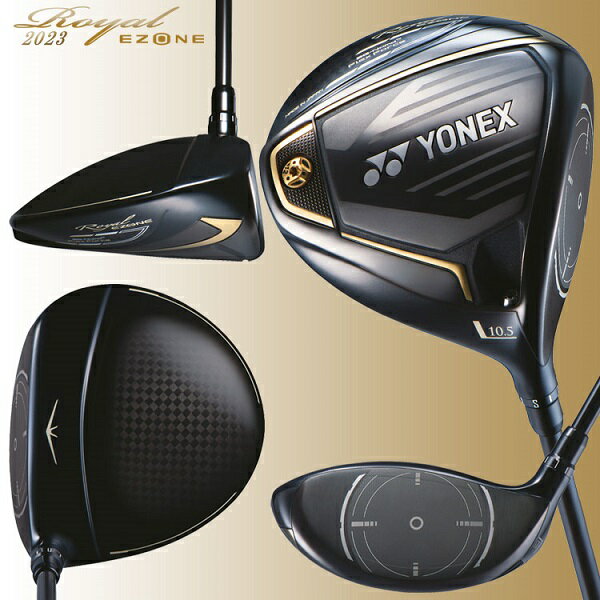 ヨネックス ドライバー ロイヤルイーゾーン ヘッドカバー付き 専用トルクレンチ付 ゴルフ 2023年モデル yonex royalezone 送料無料