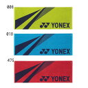 ヨネックス タオル ヨネックス スポーツタオル YONEX AC1071 今治タオルブランド商品認定 抗菌 防臭 スポーツ 40×100cm ゴルフ バドミントン テニス