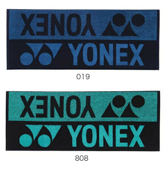 ヨネックス スポーツタオル YONEX AC1083 スポーツ 40×100cm 箱入り 抗菌 ゴルフ バドミントン テニス