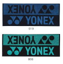 ヨネックス スポーツタオル YONEX AC10