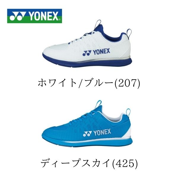 YONEX パワークッション ソニケージ1 メンズ ゴルフシューズ 男性用 SHG-S01M ヨネックス 3.5E 送料無料 2022年モデル あす楽 あすつく