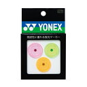 ヨネックス ゴルフ 押し ピンマーカー 3色セット 蛍光マーカー ネオン コンペ景品 YONEX GTM-201P
