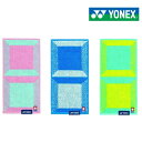 ヨネックス スポーツ ポケットタオル YONEX 12×24cm 箱入り 抗菌防臭 消臭 高吸水性 ゴルフ バドミントン テニス AC1089 日本製 今治タオル認定