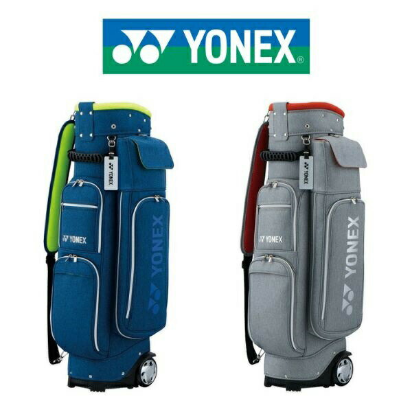 先行予約 9月下旬予定 YONEX スマートキャリーバッグ ゴルフ キャスター付き キャディーバッグ