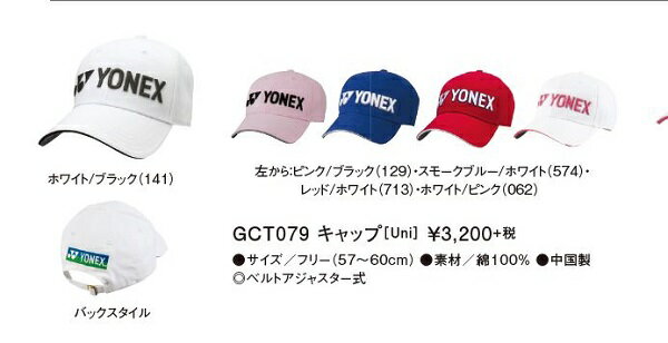 Go to 楽天市場 ( online shop : Japan )