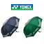 ヨネックス パラソル YONEX 日傘 雨傘 晴雨兼用 75cm ゴルフ スポーツ GP-S371 送料無料 UVカット率99%..